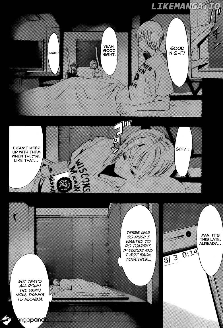 Kimi No Iru Machi chapter 195 - page 7