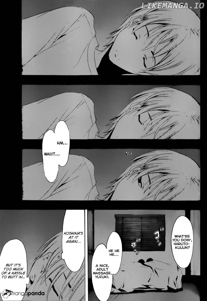 Kimi No Iru Machi chapter 195 - page 8