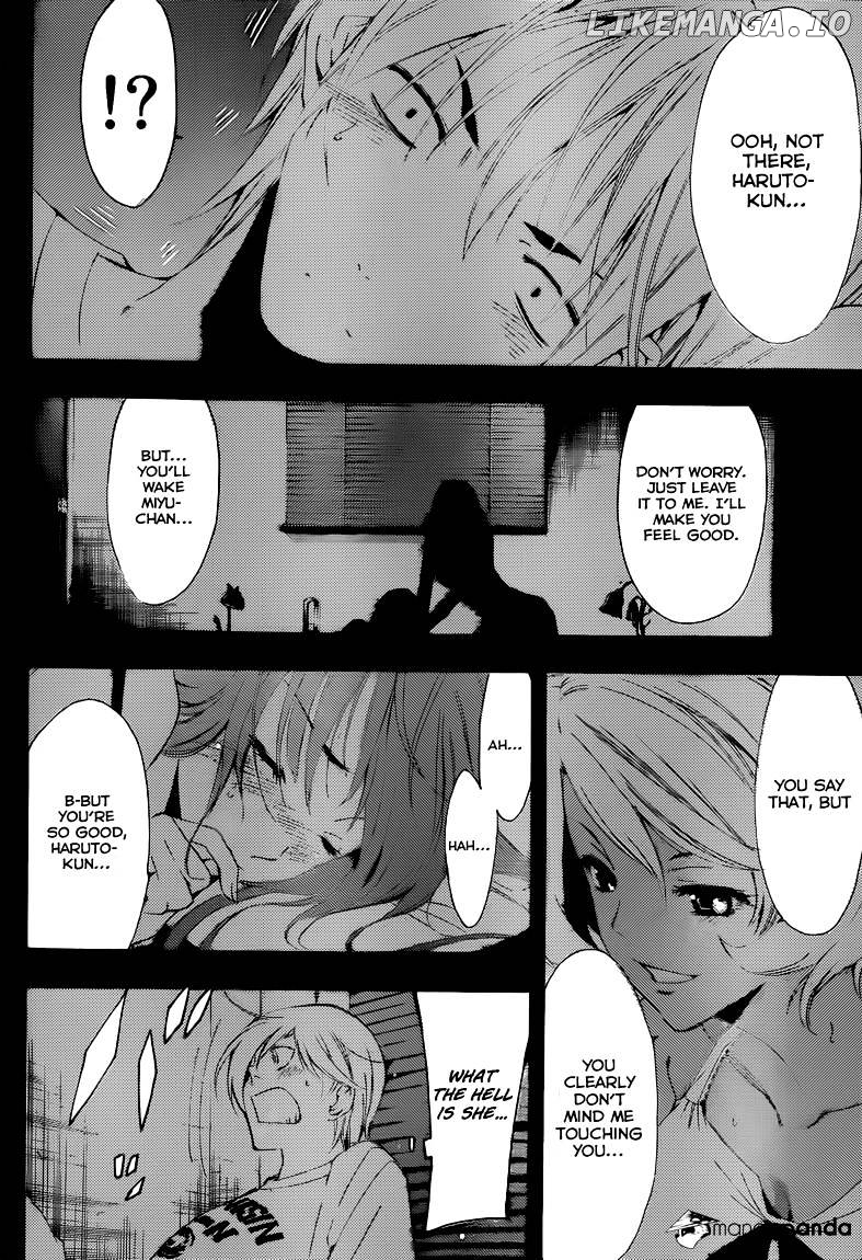 Kimi No Iru Machi chapter 195 - page 9