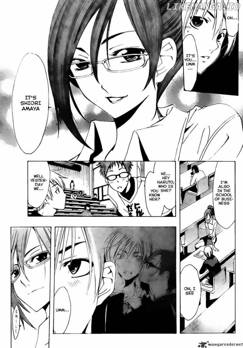 Kimi No Iru Machi chapter 111 - page 4