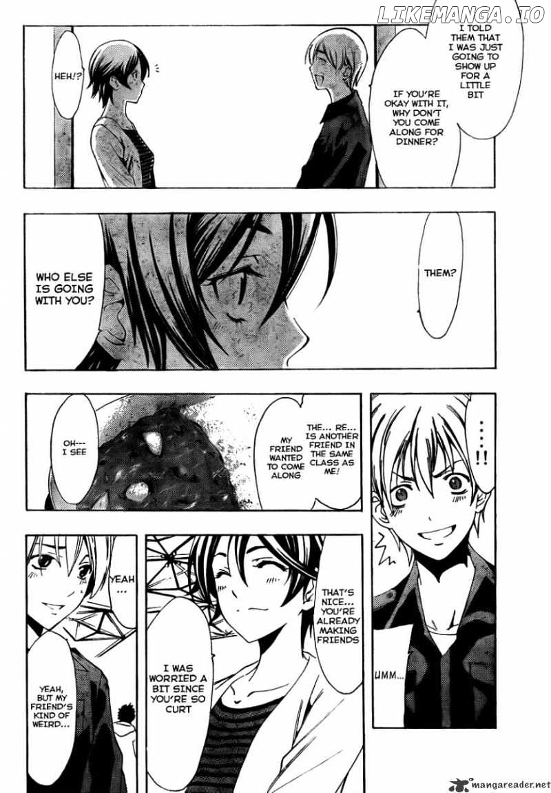 Kimi No Iru Machi chapter 111 - page 7