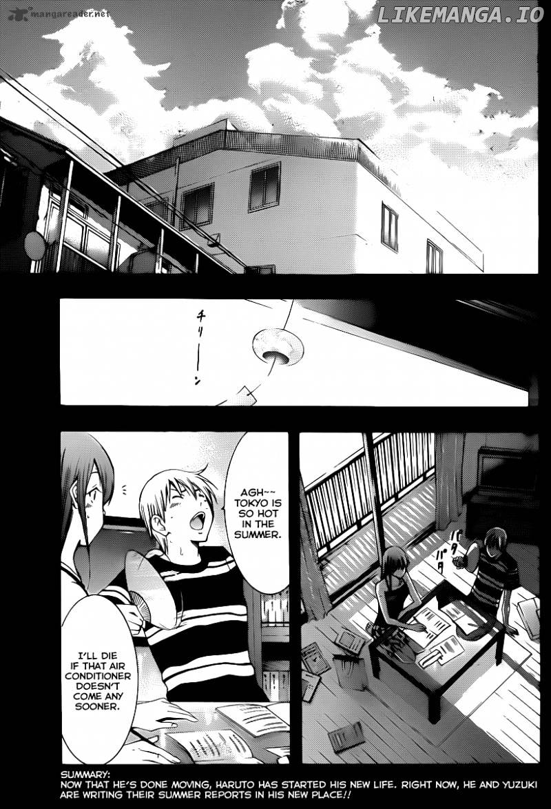Kimi No Iru Machi chapter 147 - page 4