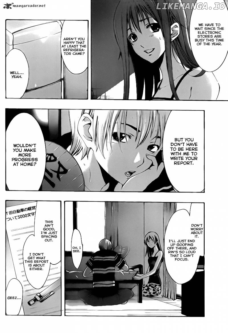 Kimi No Iru Machi chapter 147 - page 5