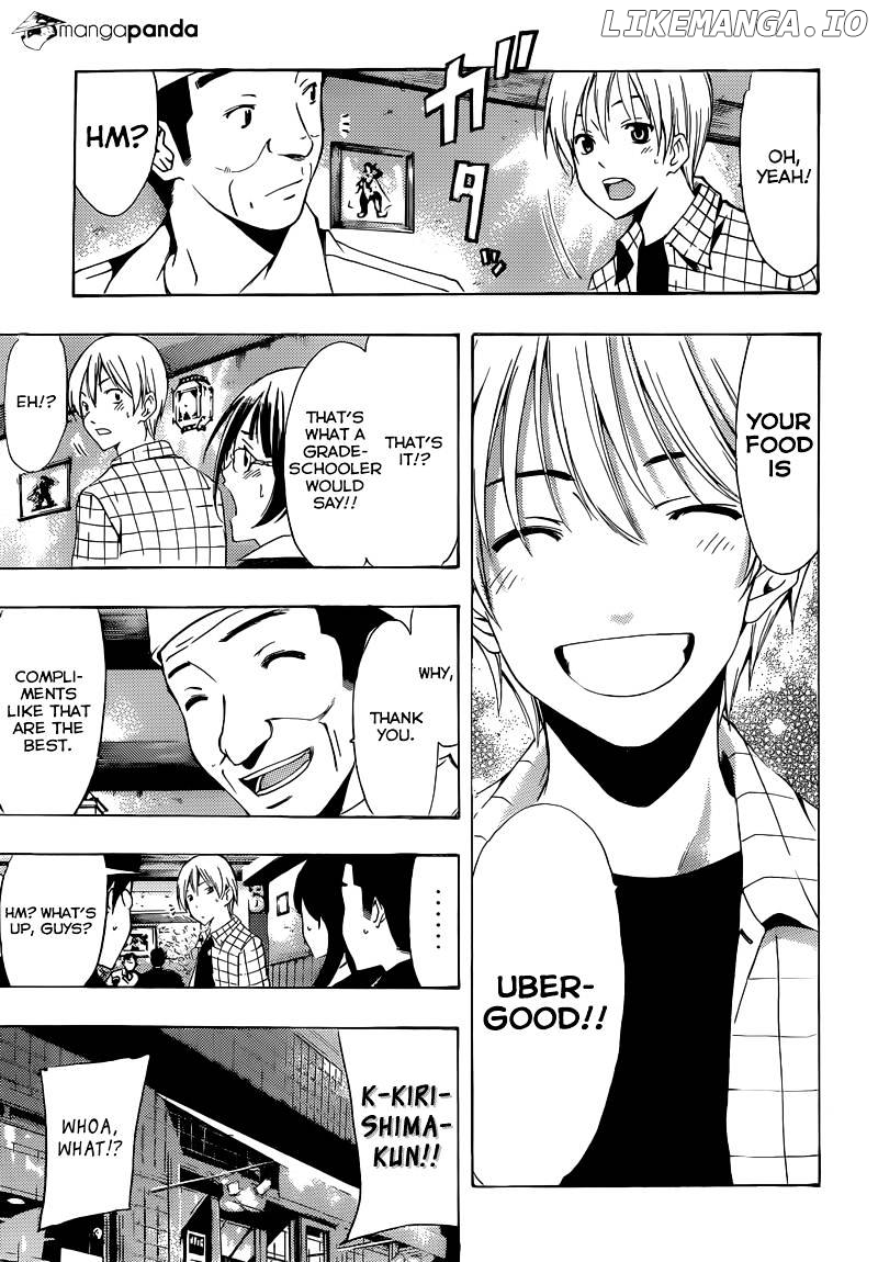 Kimi No Iru Machi chapter 238 - page 16
