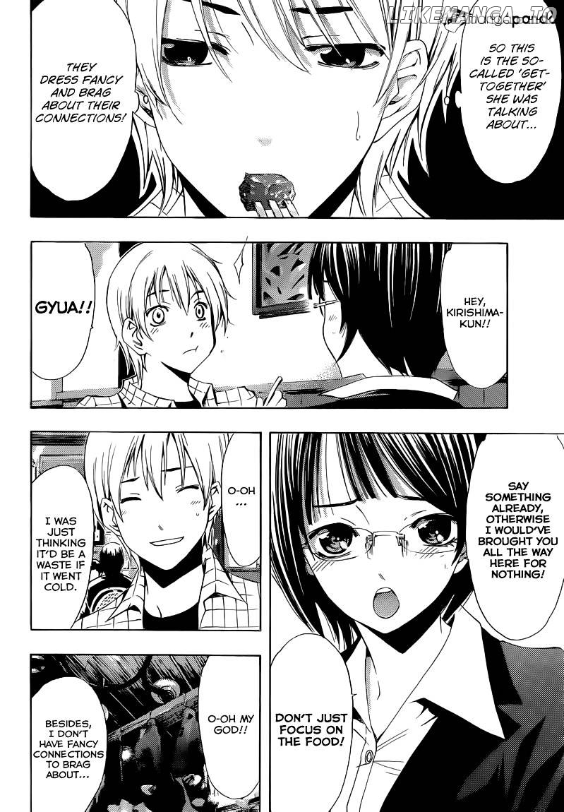 Kimi No Iru Machi chapter 238 - page 9