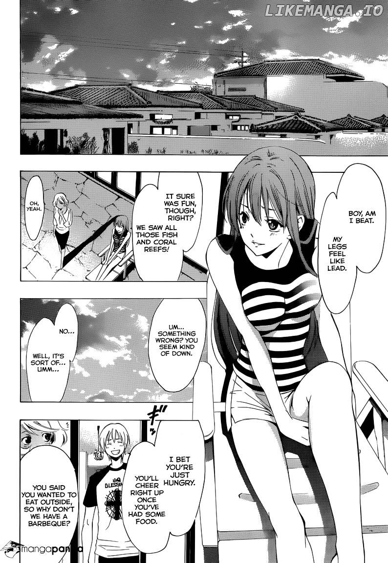 Kimi No Iru Machi chapter 196 - page 11