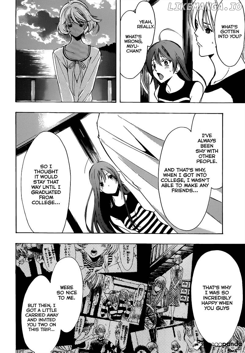 Kimi No Iru Machi chapter 196 - page 13