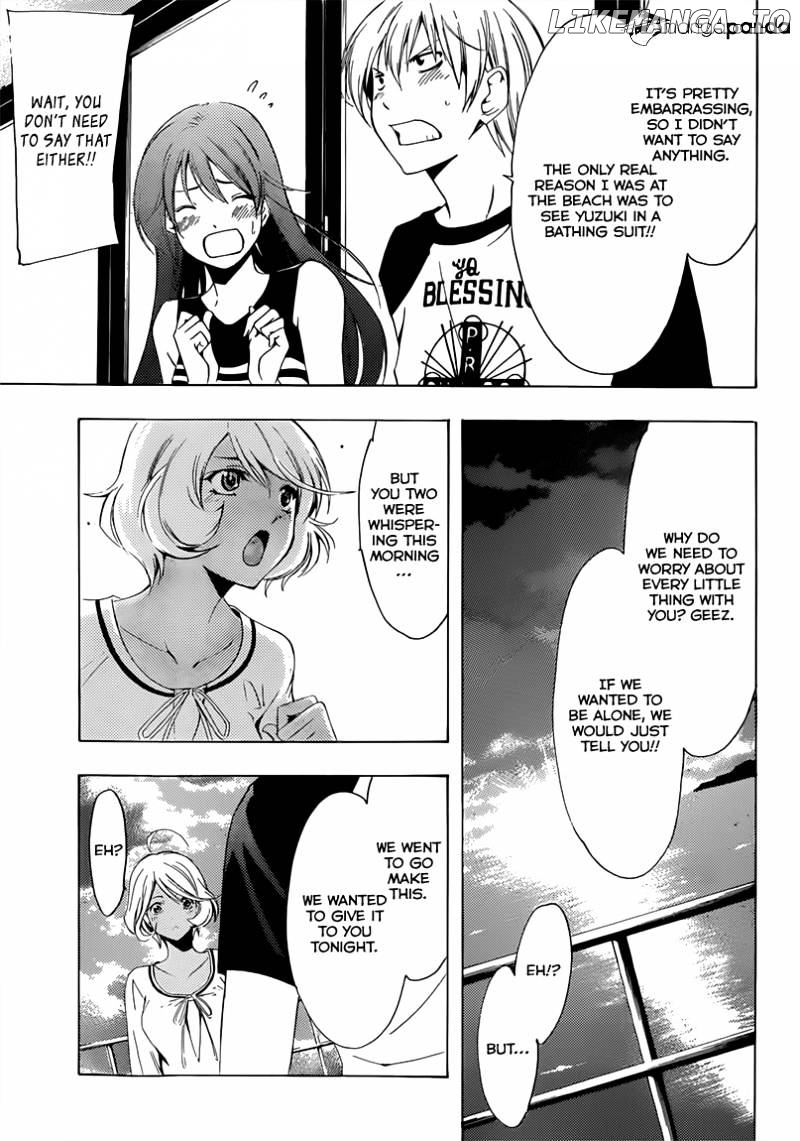 Kimi No Iru Machi chapter 196 - page 16
