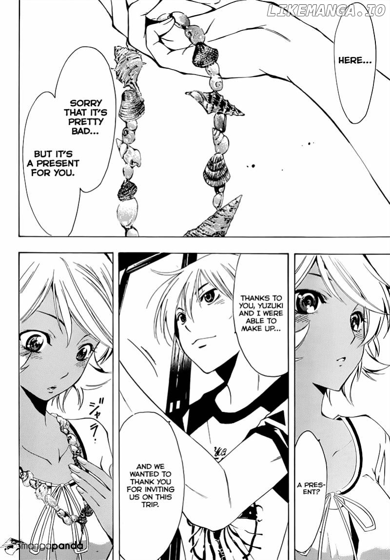 Kimi No Iru Machi chapter 196 - page 17