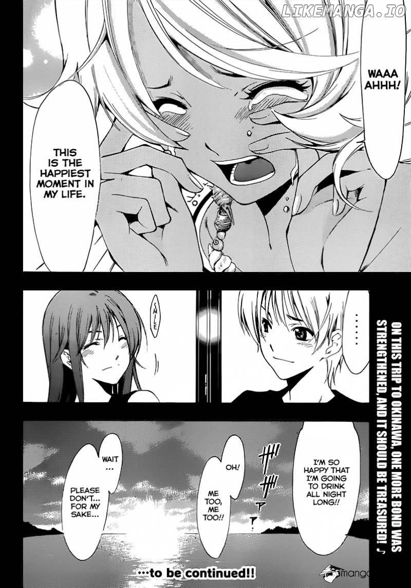 Kimi No Iru Machi chapter 196 - page 19