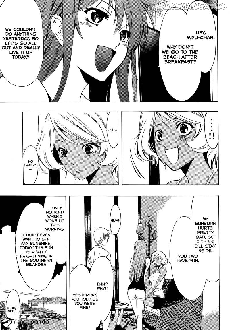 Kimi No Iru Machi chapter 196 - page 6