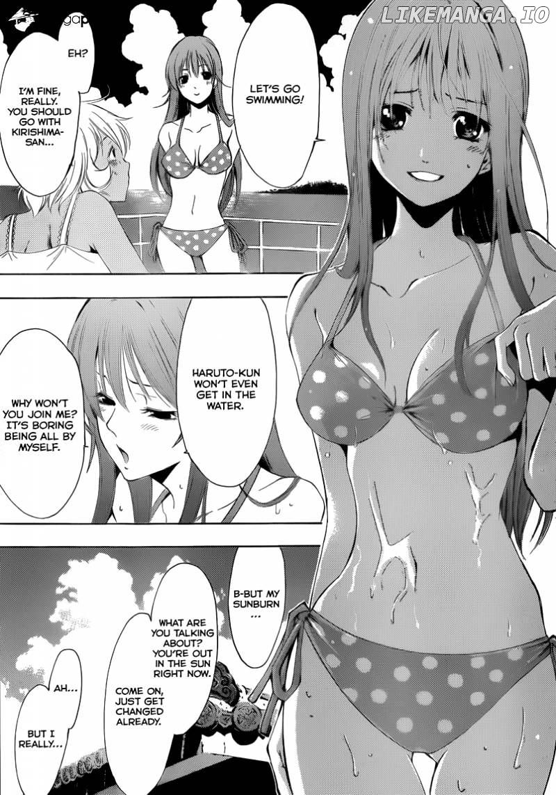 Kimi No Iru Machi chapter 196 - page 8