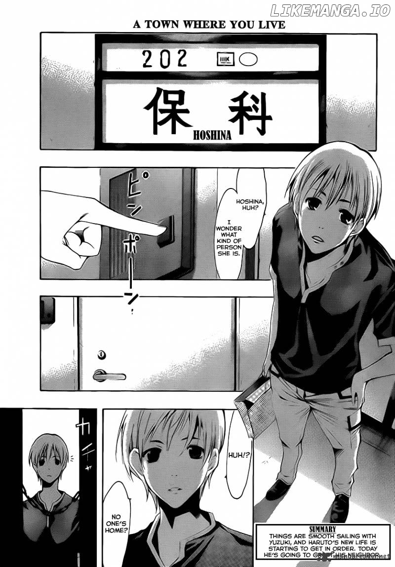Kimi No Iru Machi chapter 148 - page 4