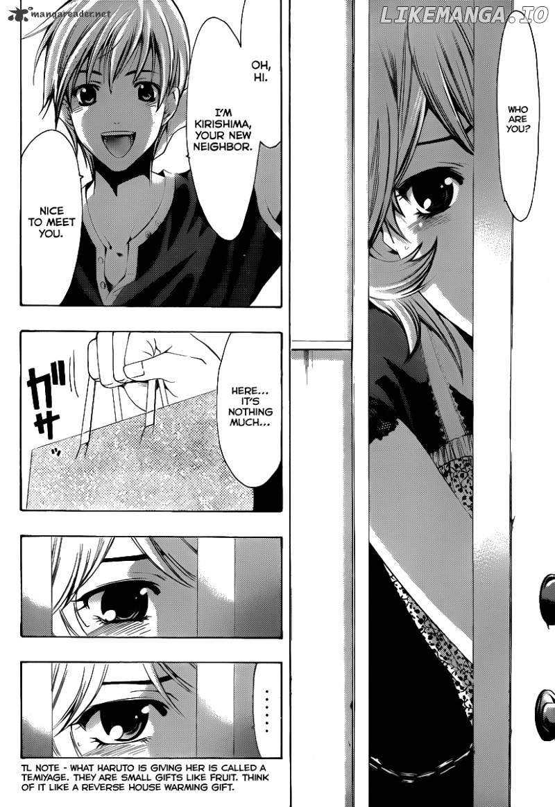 Kimi No Iru Machi chapter 148 - page 5