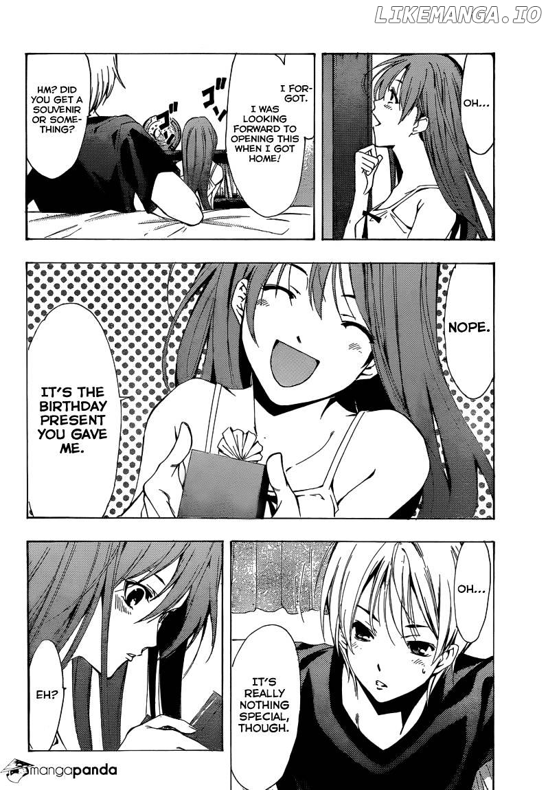 Kimi No Iru Machi chapter 197 - page 5