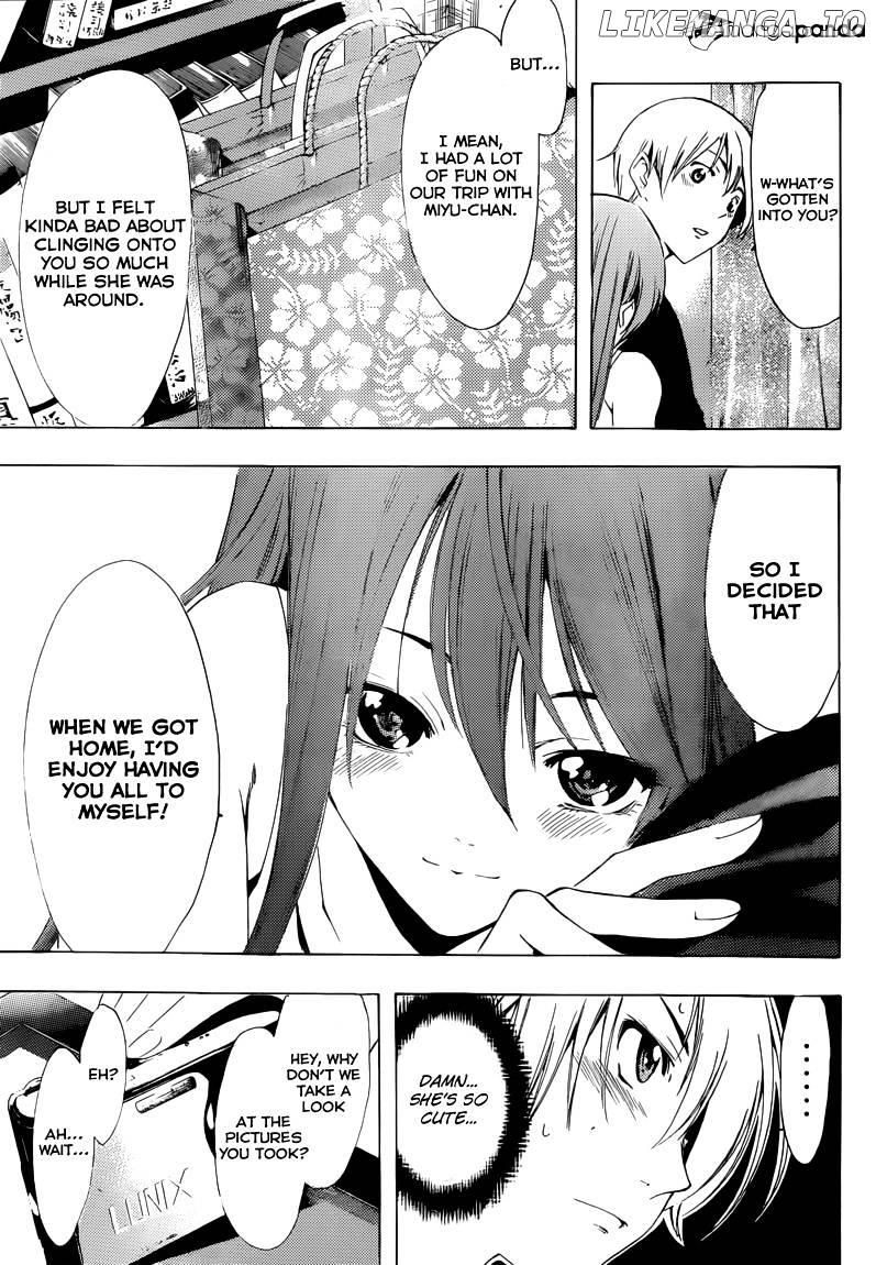 Kimi No Iru Machi chapter 197 - page 8