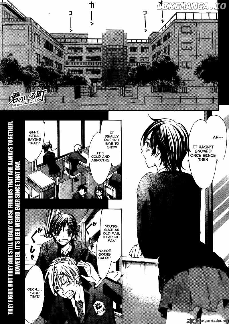Kimi No Iru Machi chapter 103 - page 2