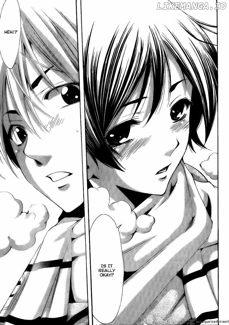 Kimi No Iru Machi chapter 103 - page 20