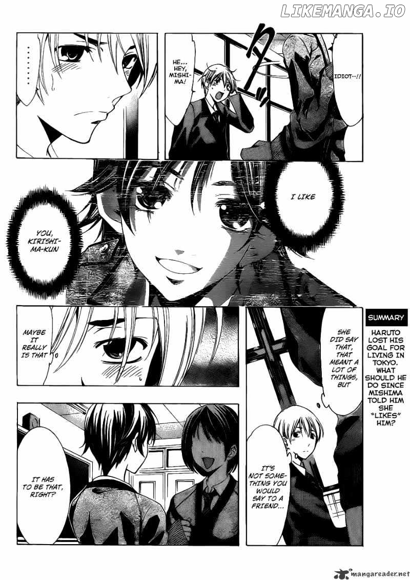 Kimi No Iru Machi chapter 103 - page 3