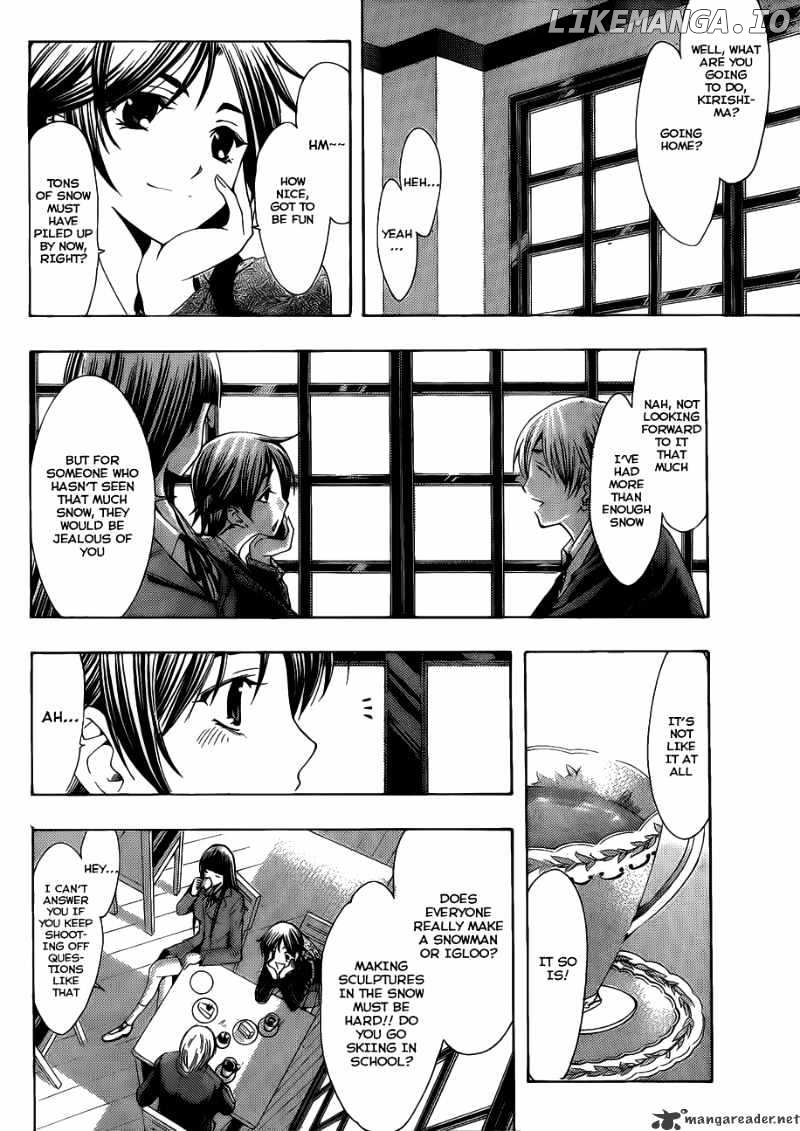 Kimi No Iru Machi chapter 103 - page 7