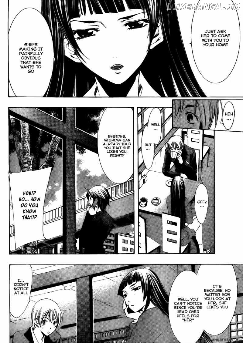 Kimi No Iru Machi chapter 103 - page 9