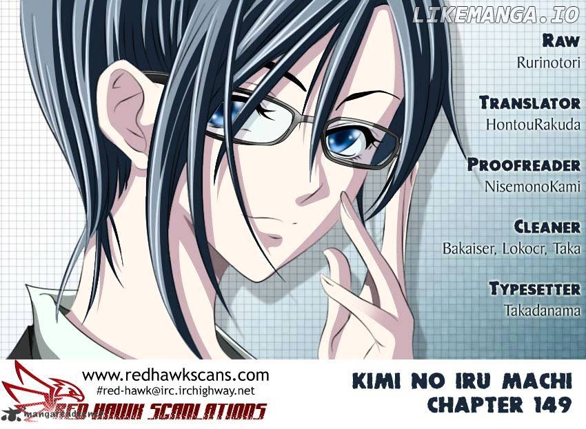 Kimi No Iru Machi chapter 149 - page 1