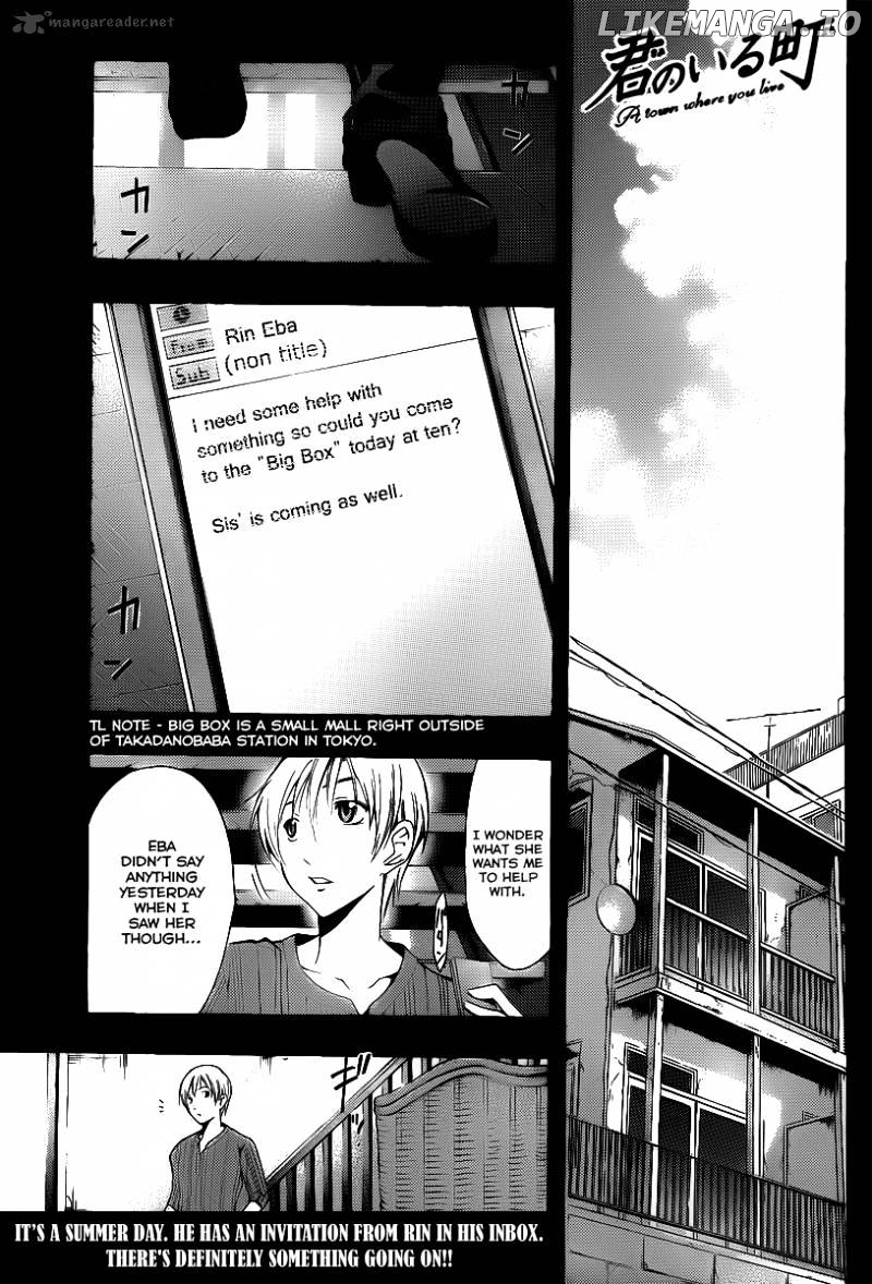 Kimi No Iru Machi chapter 149 - page 2