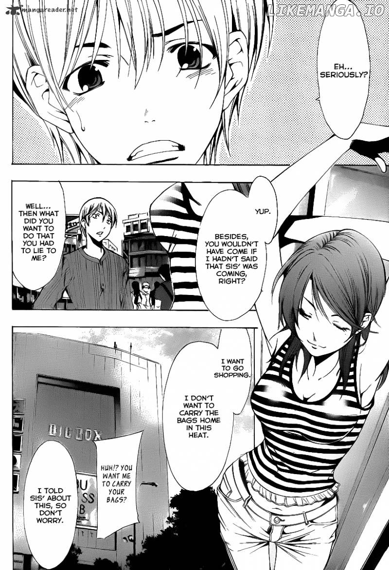 Kimi No Iru Machi chapter 149 - page 5