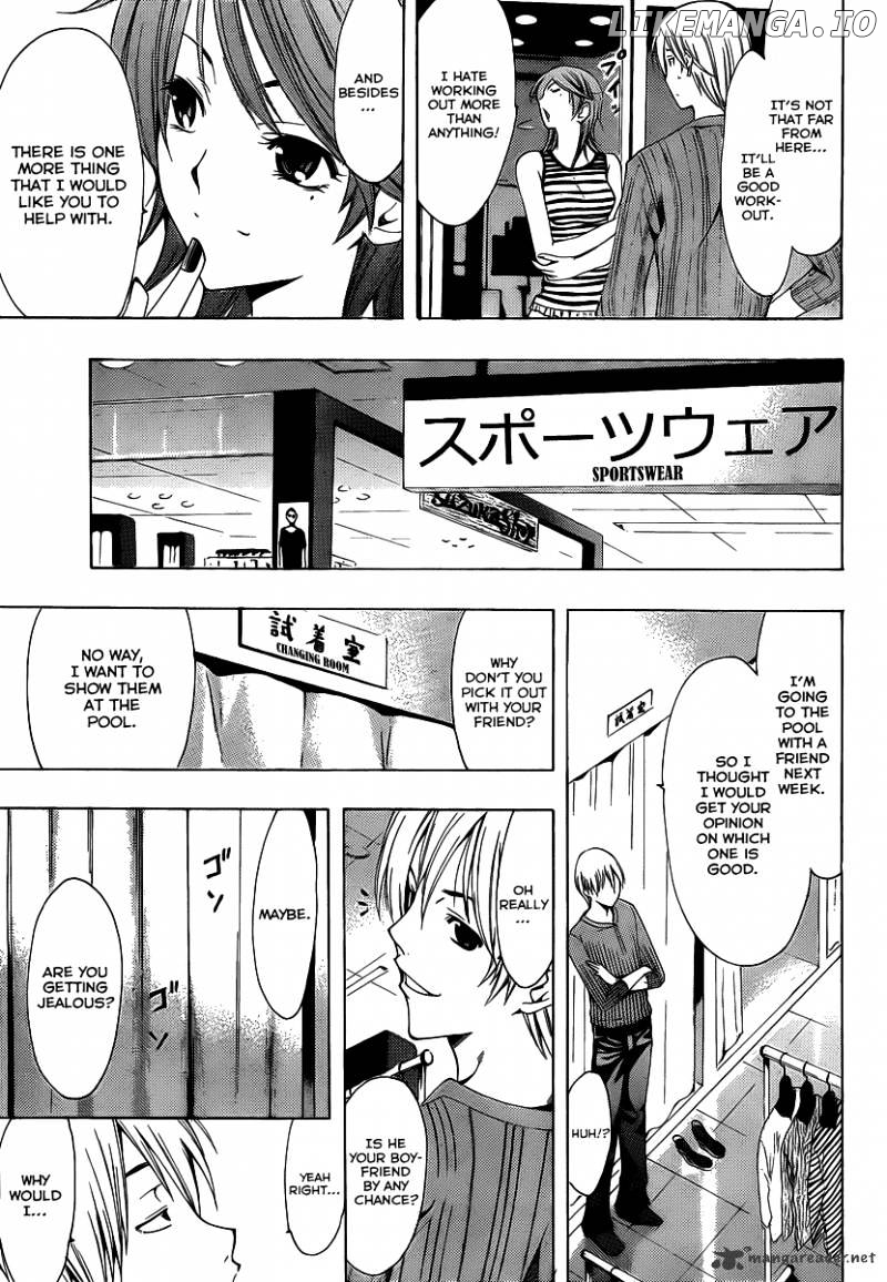 Kimi No Iru Machi chapter 149 - page 6