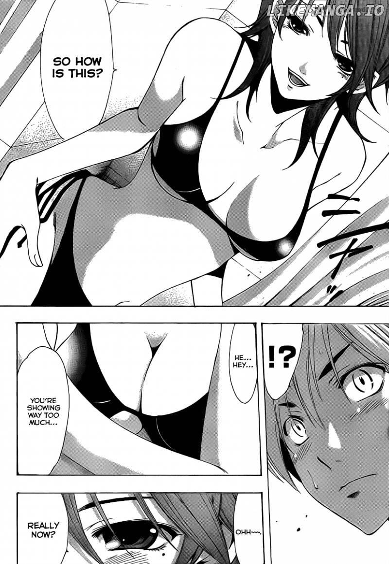 Kimi No Iru Machi chapter 149 - page 7