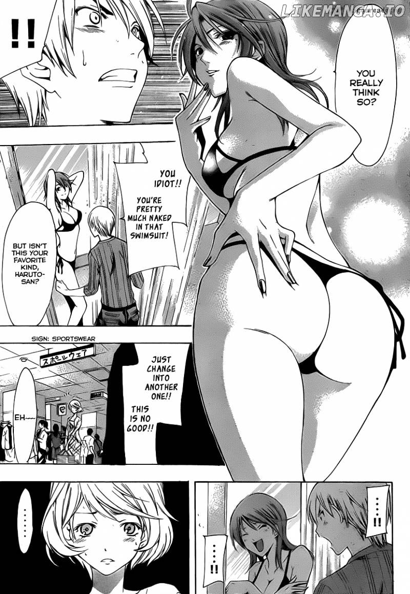 Kimi No Iru Machi chapter 149 - page 8