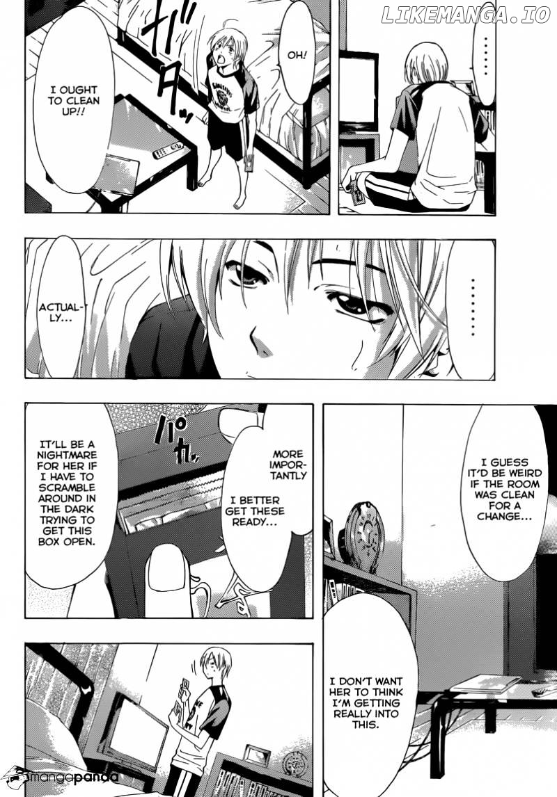Kimi No Iru Machi chapter 198 - page 5