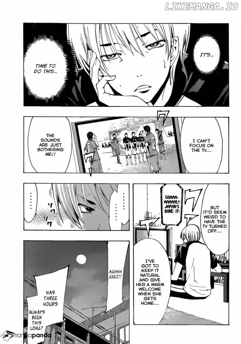 Kimi No Iru Machi chapter 198 - page 8