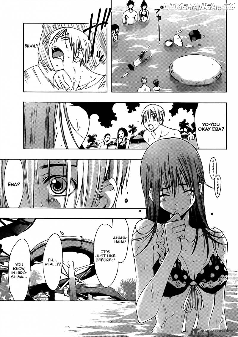 Kimi No Iru Machi chapter 150 - page 12