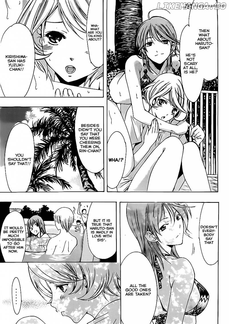Kimi No Iru Machi chapter 150 - page 16