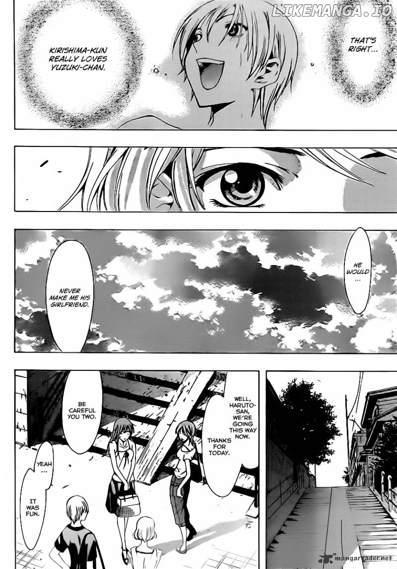 Kimi No Iru Machi chapter 150 - page 17