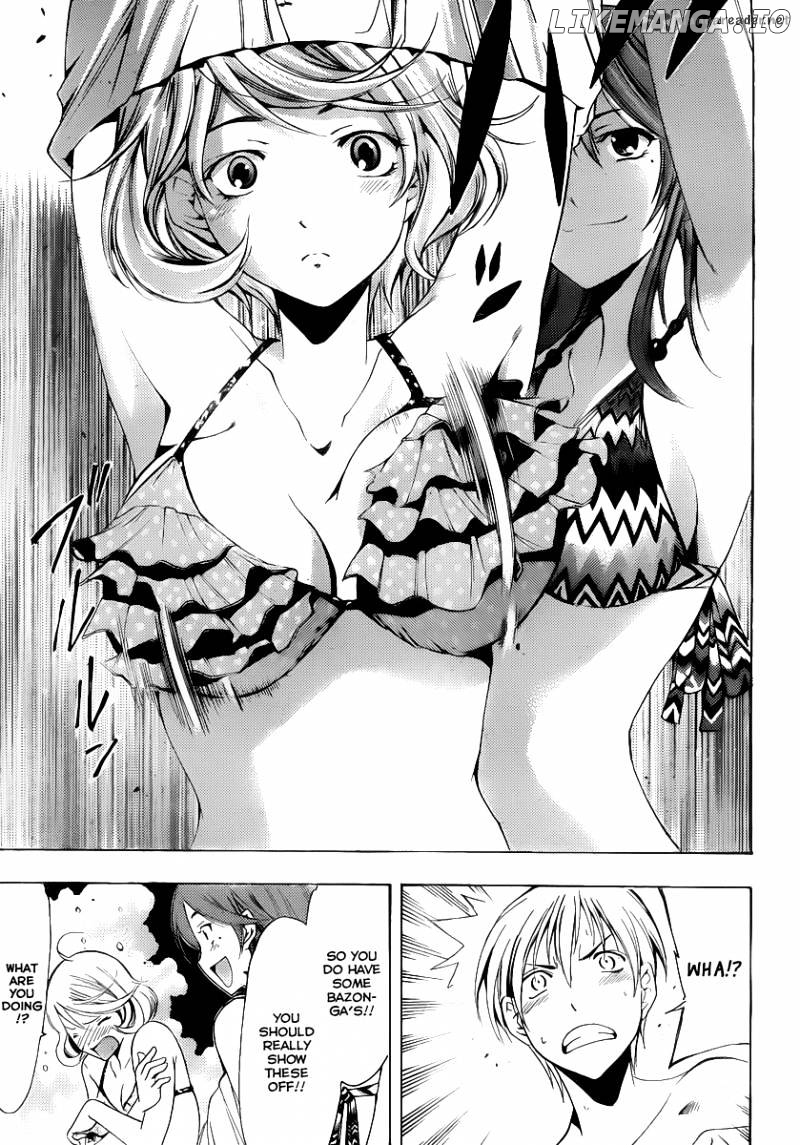 Kimi No Iru Machi chapter 150 - page 6