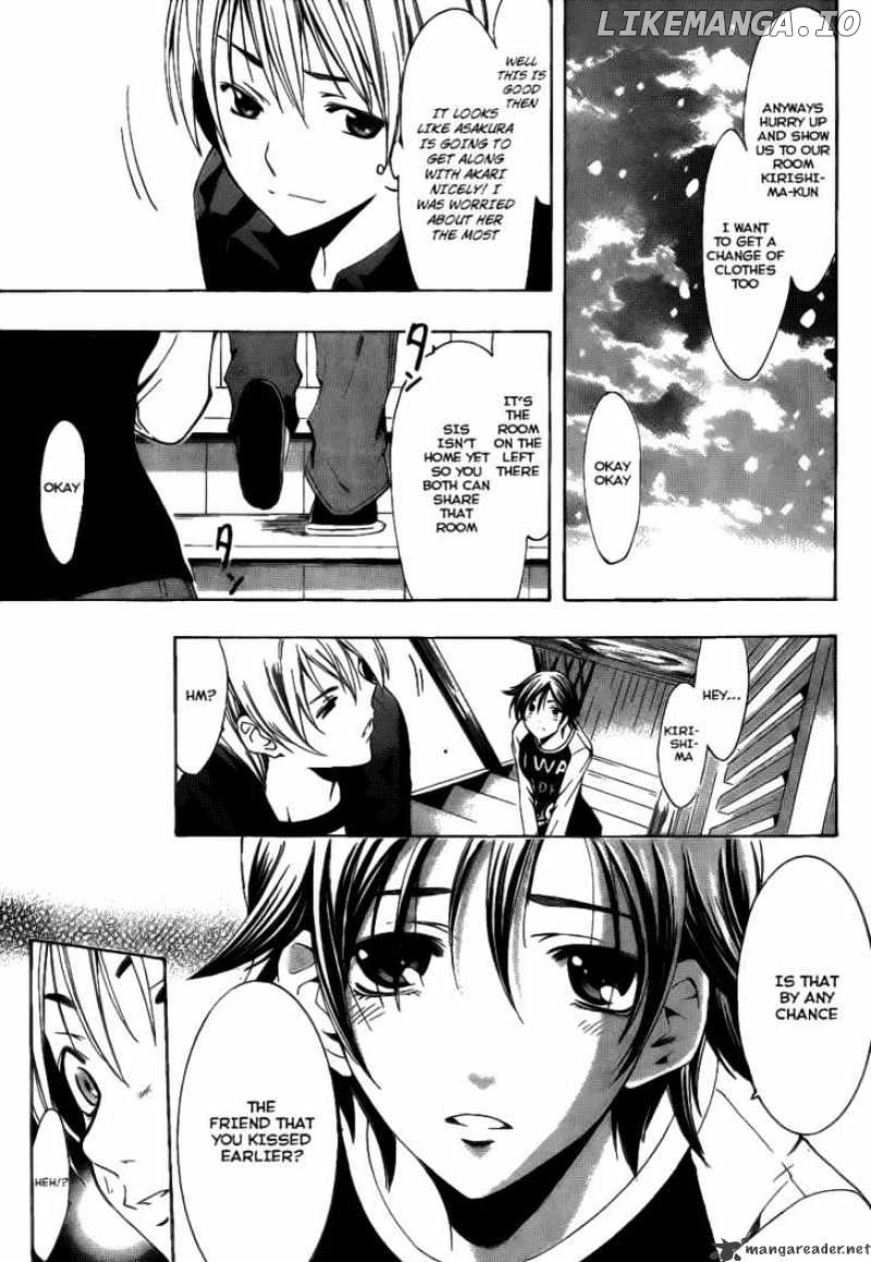 Kimi No Iru Machi chapter 104 - page 10