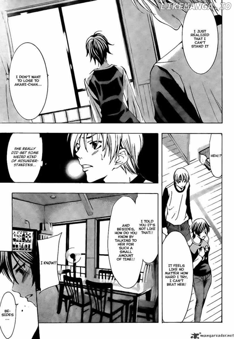 Kimi No Iru Machi chapter 104 - page 16