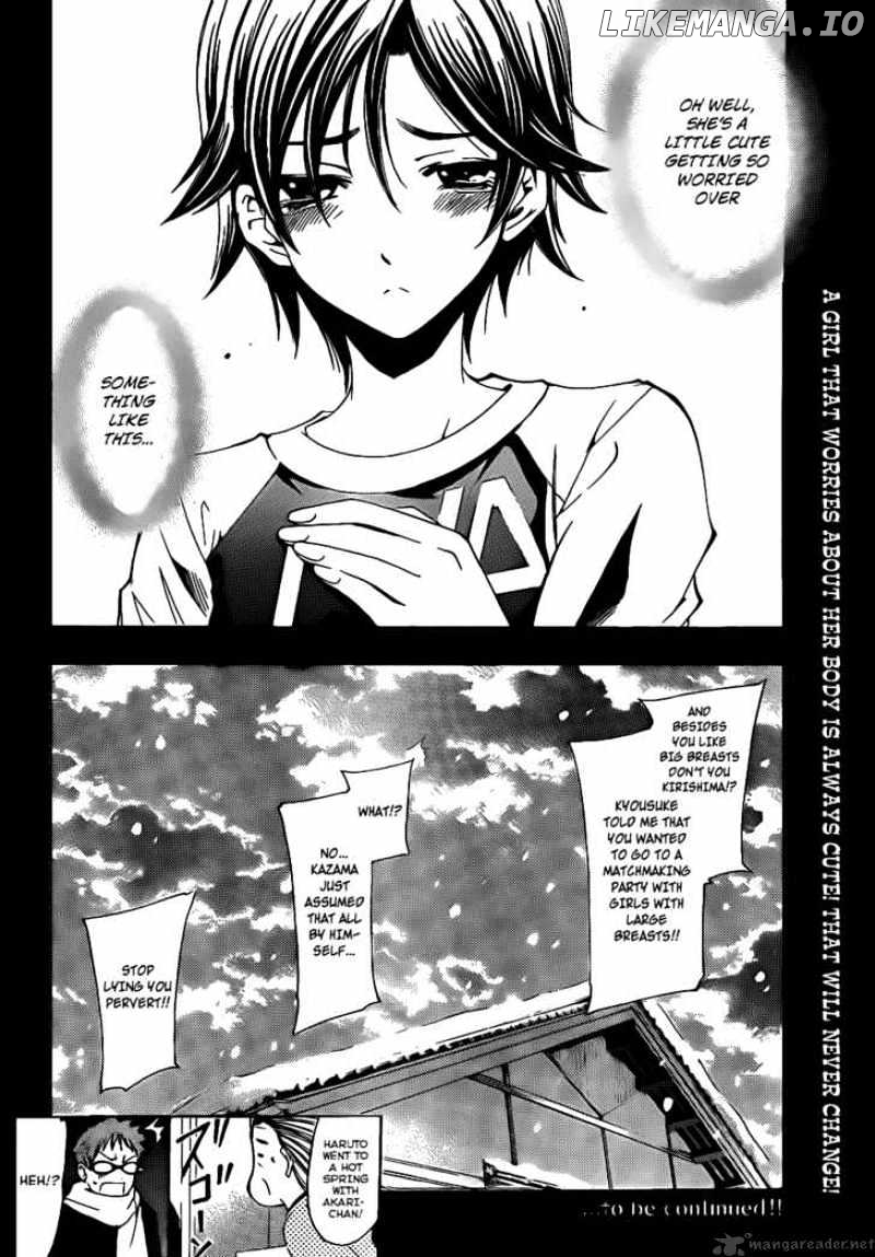 Kimi No Iru Machi chapter 104 - page 19