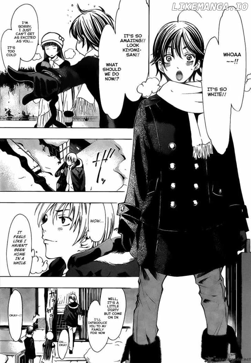 Kimi No Iru Machi chapter 104 - page 4