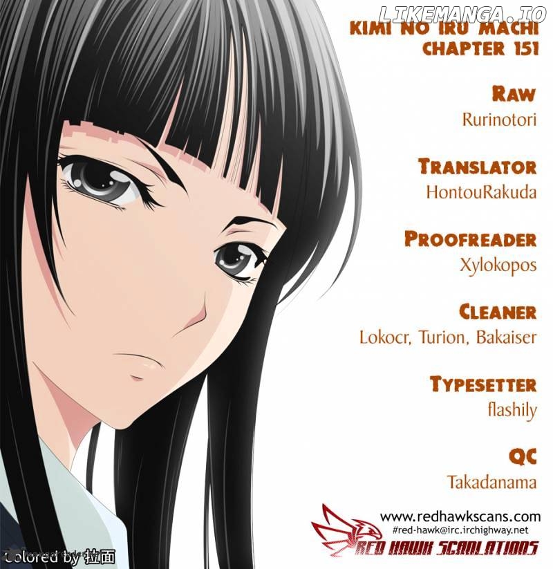Kimi No Iru Machi chapter 151 - page 1