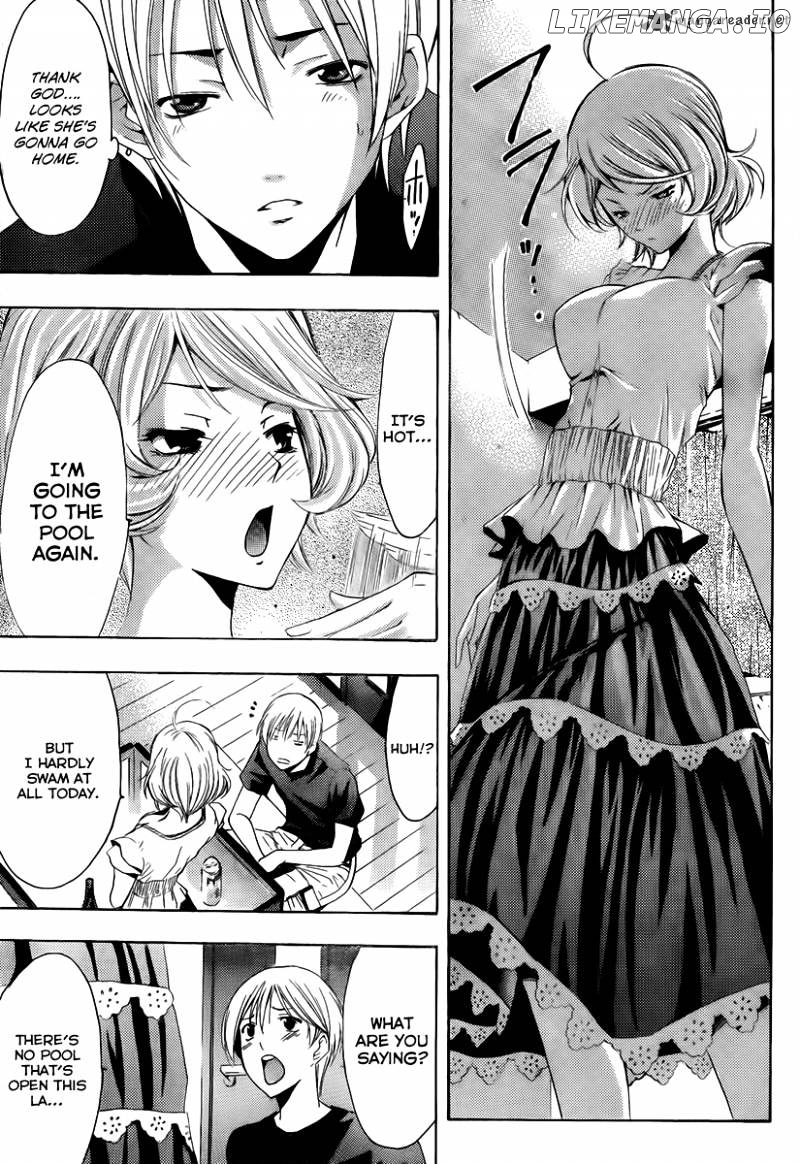 Kimi No Iru Machi chapter 151 - page 12