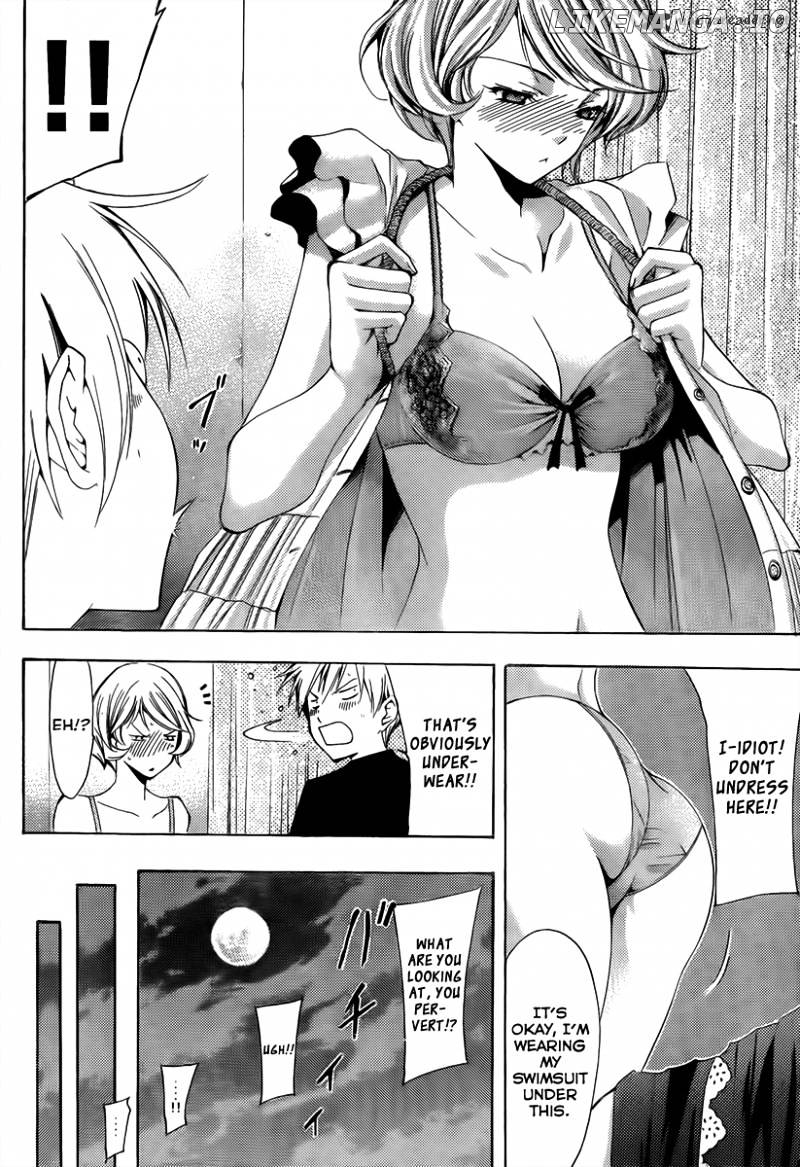 Kimi No Iru Machi chapter 151 - page 13