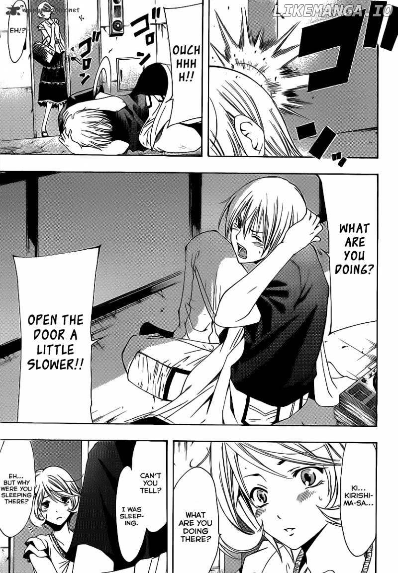 Kimi No Iru Machi chapter 151 - page 16