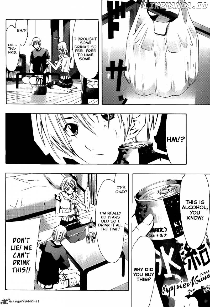 Kimi No Iru Machi chapter 151 - page 5