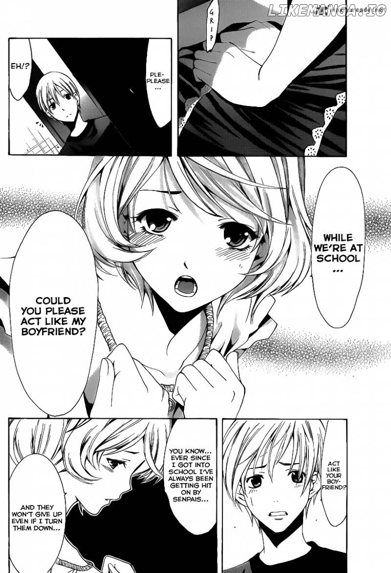 Kimi No Iru Machi chapter 151 - page 7