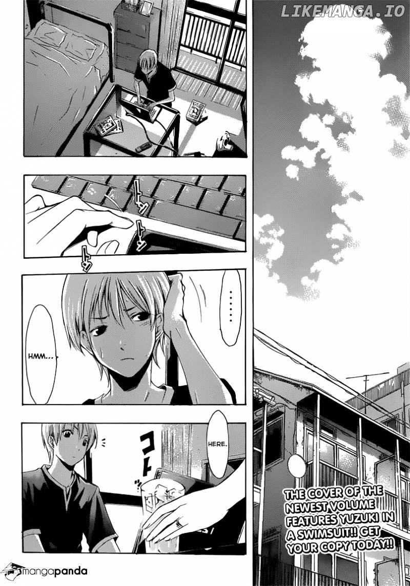 Kimi No Iru Machi chapter 199 - page 3