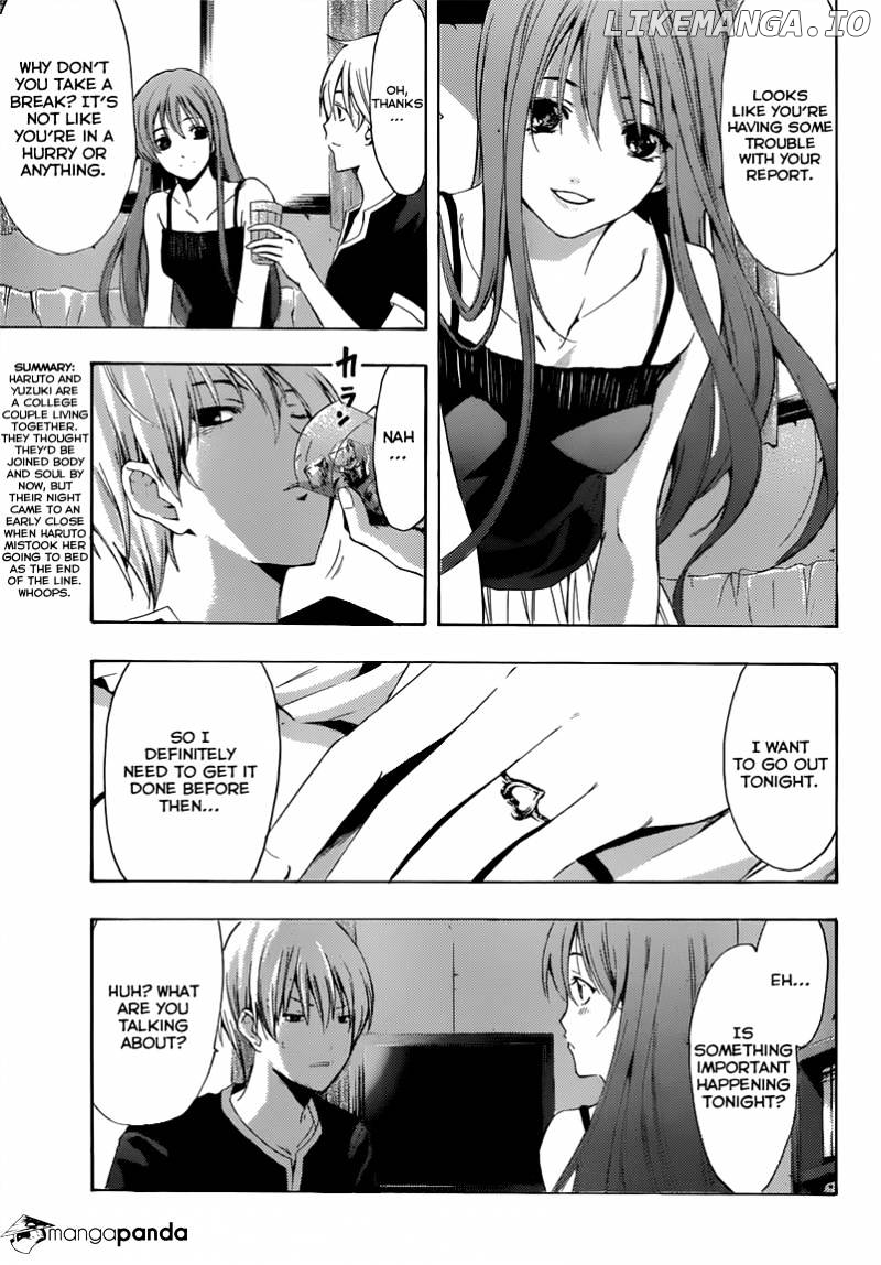 Kimi No Iru Machi chapter 199 - page 4