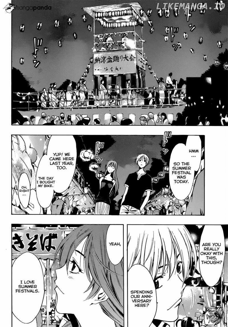 Kimi No Iru Machi chapter 199 - page 7